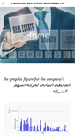 Mobile Screenshot of mamorairaq.com